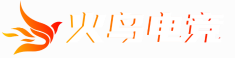 火鸟电竞
